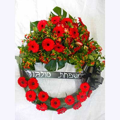 זר אבל מיוחד - פרחי אוריינטל