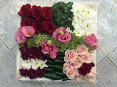 סידור 1 - פרחי ספיר