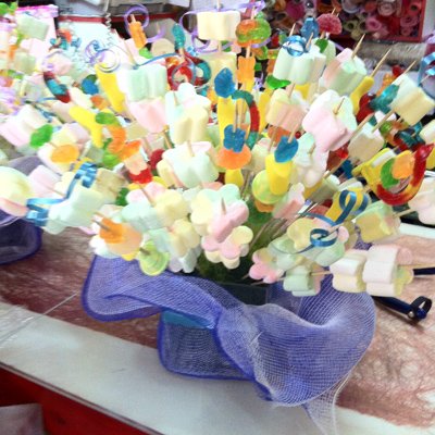 סידור מתוק 2 - בשמת פרחים