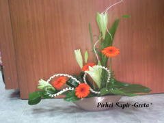 סידור 45 - פרחי ספיר