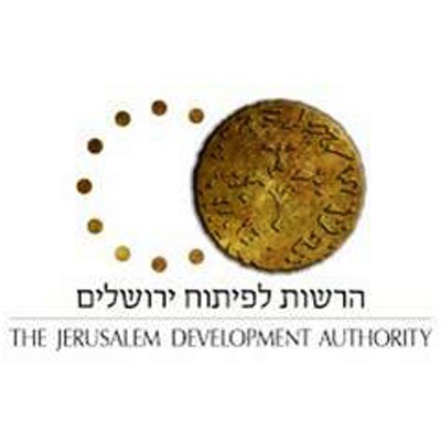 הרשות לפיתוח ירושלים - פרחי דליה