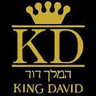 מלון המלך דוד - פרחי דליה