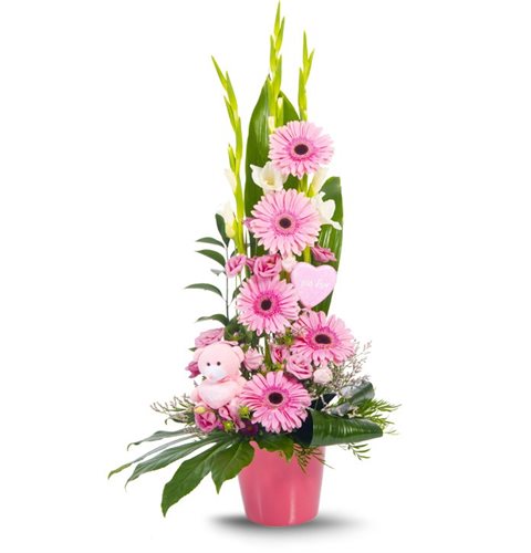 סידור להולדת הבת - פרחי עירית