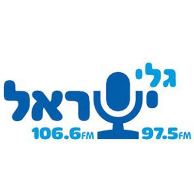 רדיו גלי ישראל - פרחי דליה