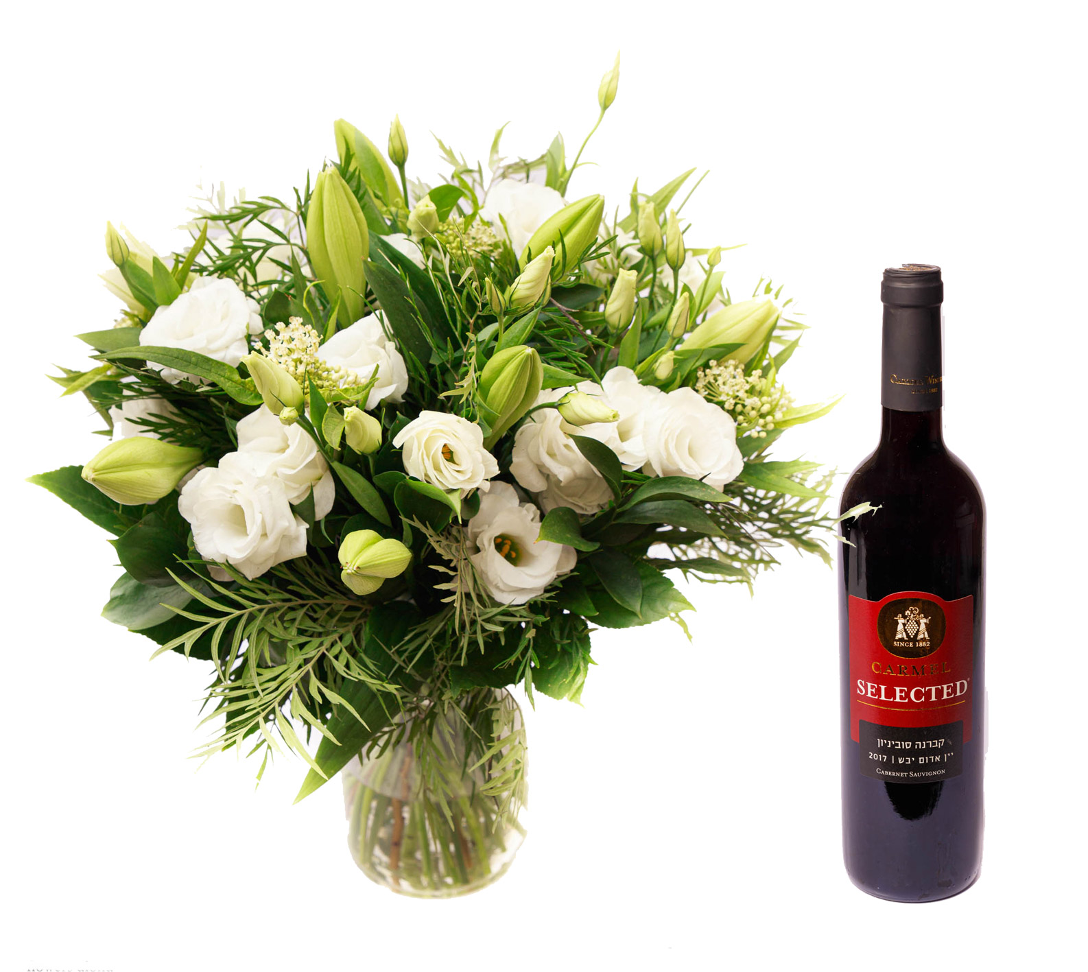 דיל לילות לבנים ויין - דה גרדן