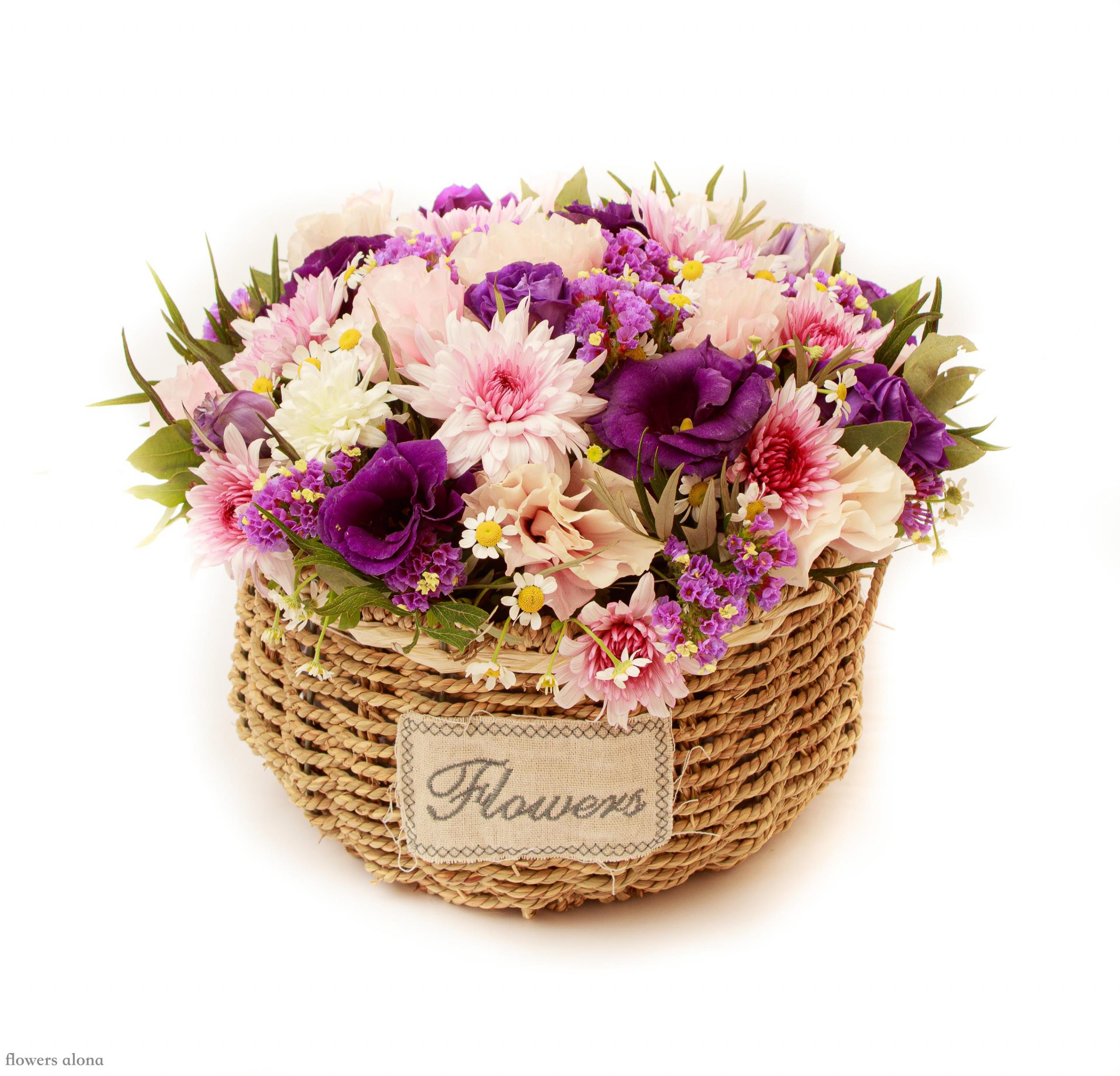 סלסלה פרחונית - דה גרדן