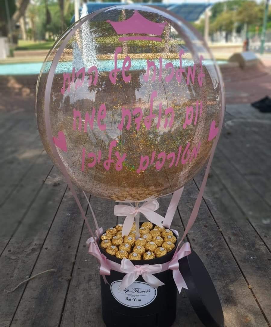 זר לבן עם נגיעות של סגול (2) - טוליפ