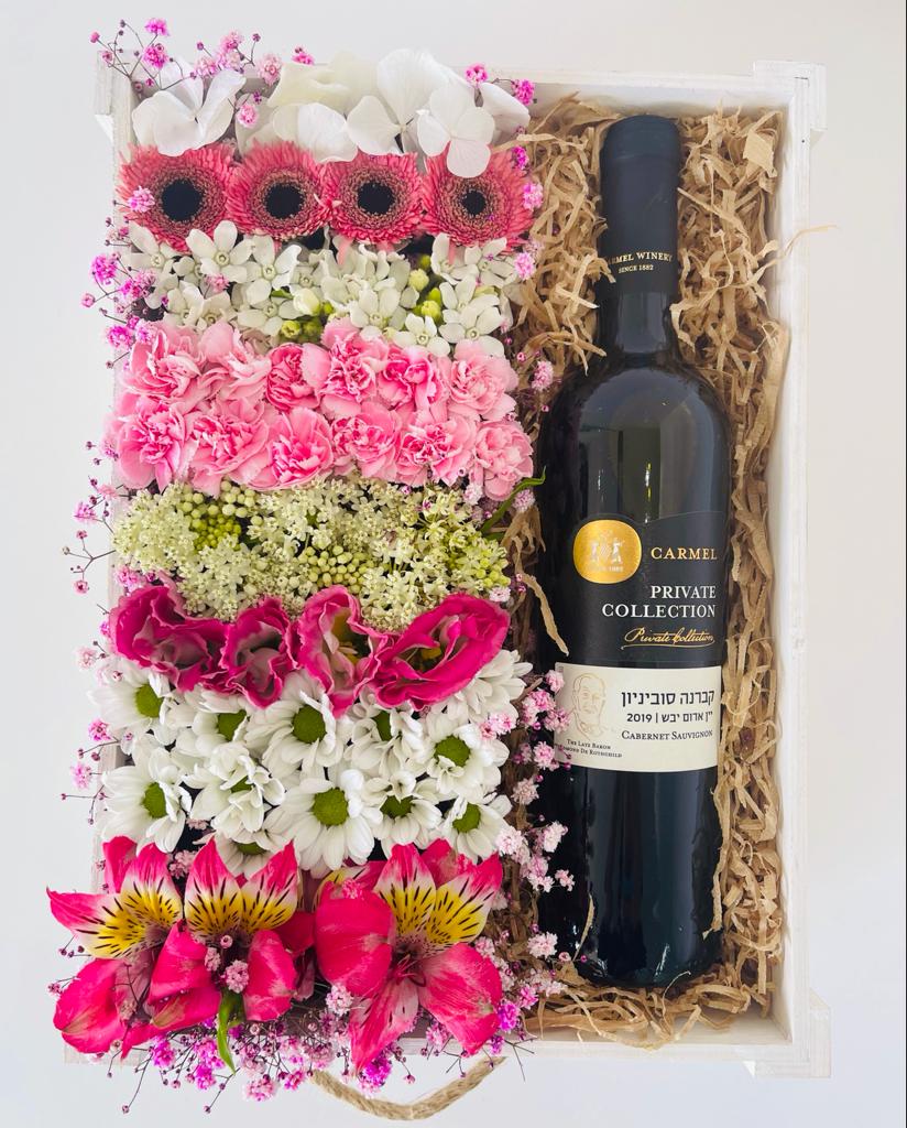 סידור מס' 11 - ויקטוריה