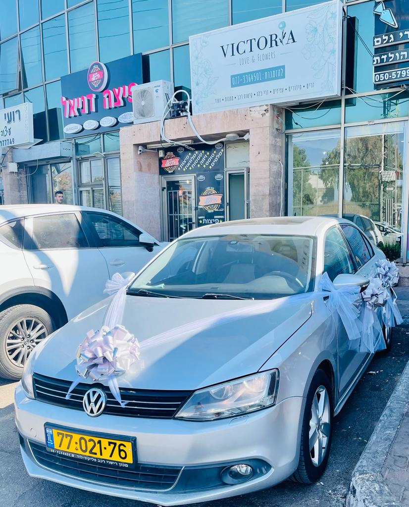 זר לראש 4 - ויקטוריה